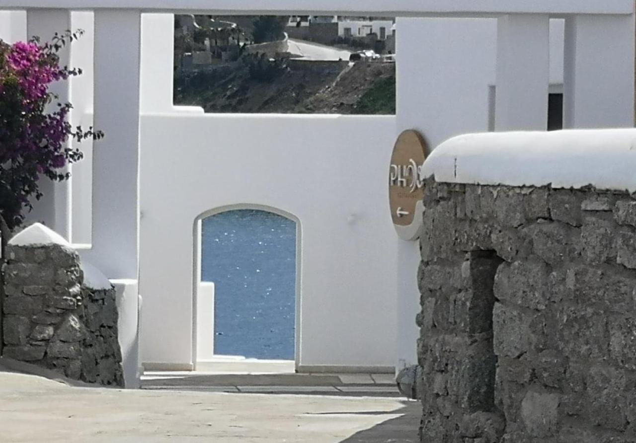 Mina Studios Platis Gialos Exterior foto